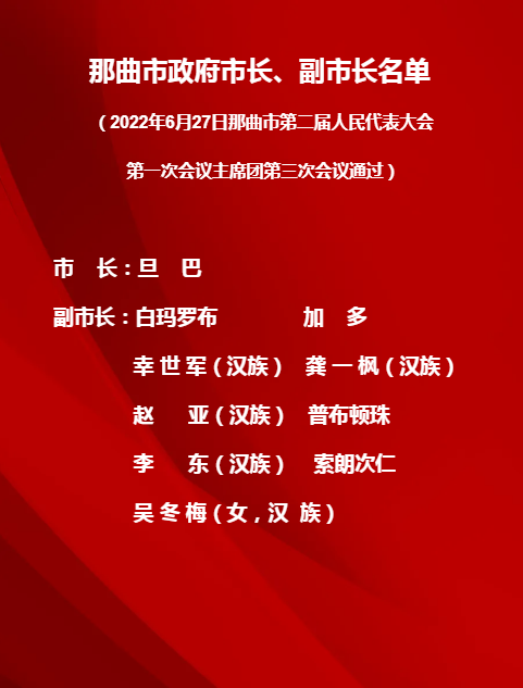 微信图片_20220629095025.png