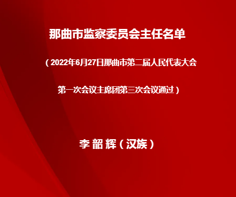 微信图片_20220629095953.png